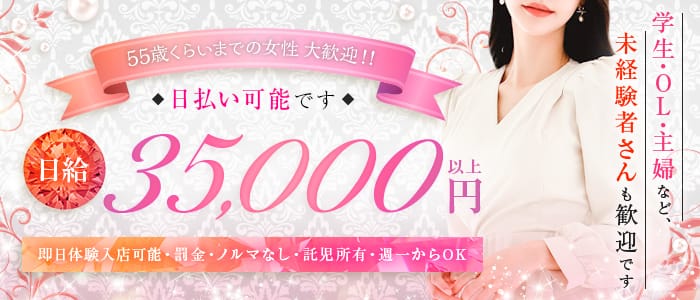 新年あけましておめでとうございます！ 2026-01-06 16:49:21 | あなたの妻店長ブログ