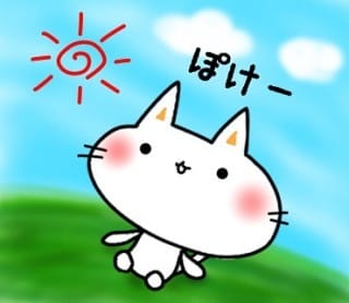 ☆当店でご一緒にお仕事してみませんか？☆ 18:02 - 2026年05月10日 | 44 heart ～ヨンヨンハート～店長ブログ