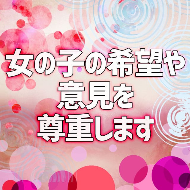 関西トップの「いいひと」集団のミセスのお客様 2025-07-16 23:30:42 | ミセス大津店店長ブログ