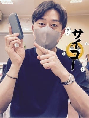 持ってる写真で青い写真見せてください 2025-11-16 00:00:35 | 五反田発 痴漢電車or全裸入室店長ブログ