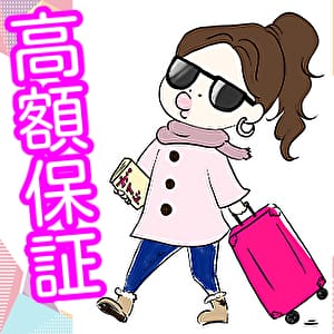 出稼ぎ3日間で20万以上保証❗ 2026-08-18 09:01:15 | 子猫カフェ店長ブログ