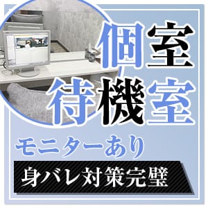 ノンストレスな【待機にこだわる】なら絶対スピード！ 2025-08-05 17:11:19 | スピード日本橋店店長ブログ