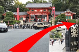 ～お店の最寄りの交通機関～ 2026-06-12 20:57:16 | クラブパッション祇園店長ブログ
