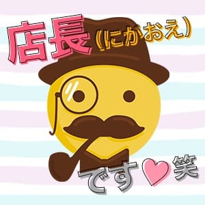 求人一筋10余年。求人担当(私)についてお話します 2026-04-17 21:00:27 | ダンシングおっぱいTEAM爆店長ブログ