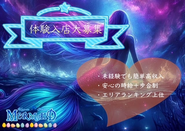 【当店のおススメPOINT！】 2026-02-09 21:01:26 | まあめいど店長ブログ