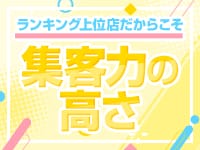 電話取りこぼしまくりです 2026-02-09 02:01:24 | ゴッドパイ博多店長ブログ