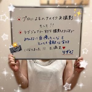 横浜エリアで働くキャストさんの実際の声をまとめてご紹介！ 2026-06-12 12:57:31 | ぺろんちょ（恋愛グループ）店長ブログ