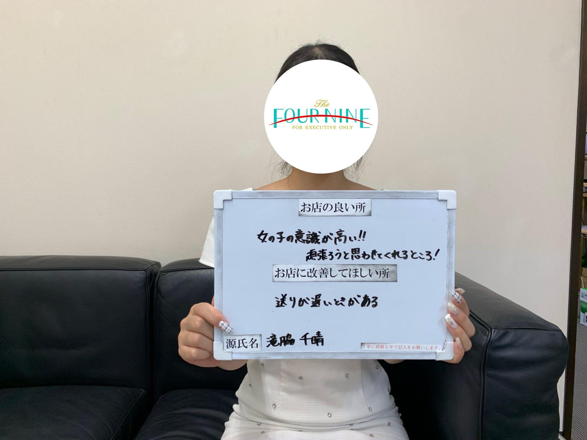 &ldquo;盛れない日&rdquo;の美学&mdash;&mdash;歴史の美女が教える、自信の整え方 17:38 - 2026年03月09日 | フォーナイン店長ブログ