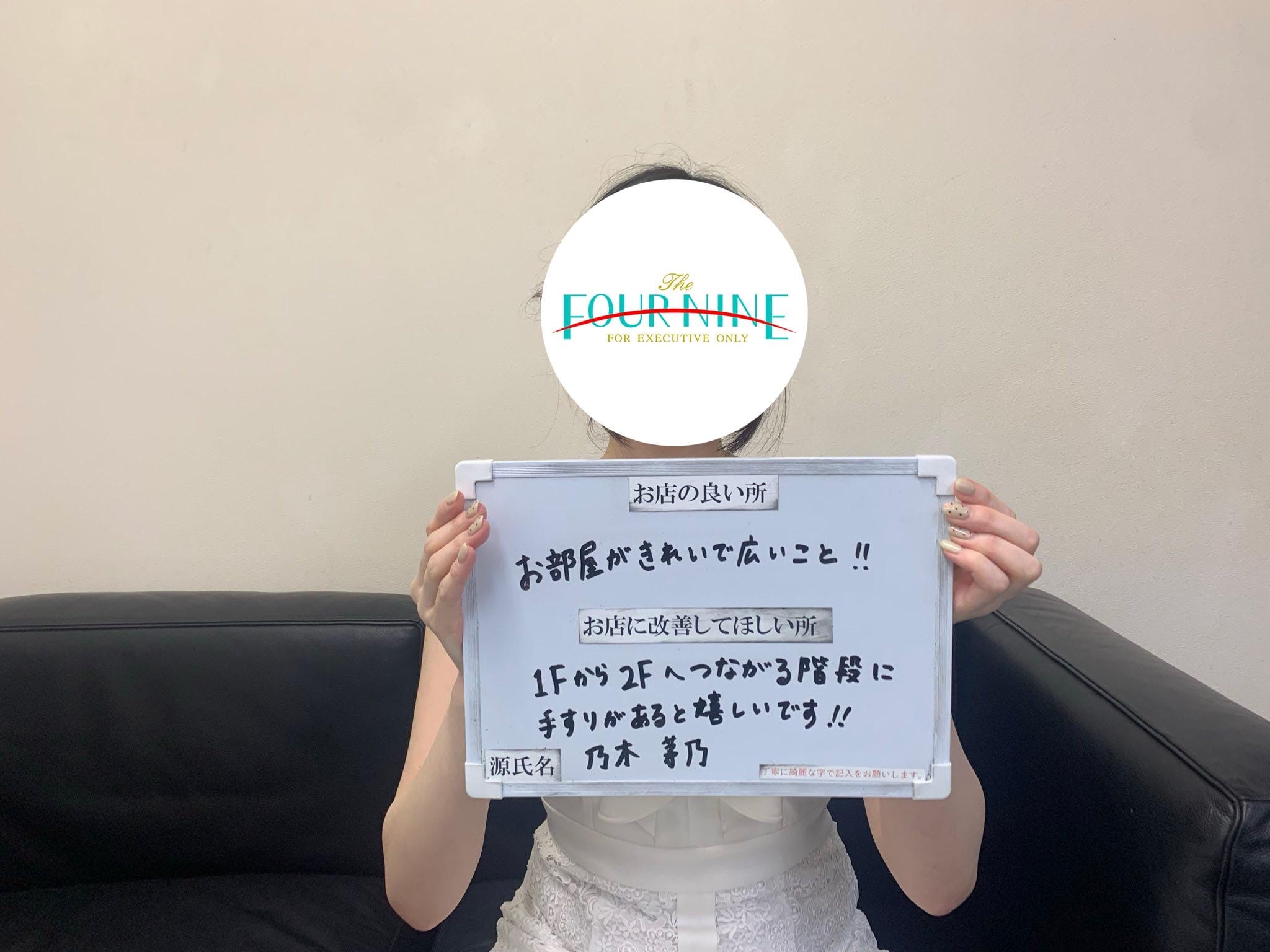 1日3分で&ldquo;横顔美人&rdquo;に！ヨーロッパ貴婦人が守ったシルエット術 14:18 - 2026年03月10日 | フォーナイン店長ブログ