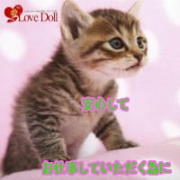★待機する場所が不安★ 15:30 - 2026年05月13日 | ナースです！店長ブログ