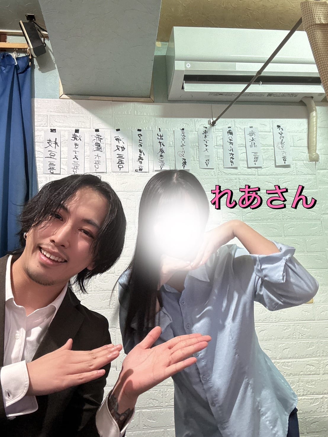 何度も言いますが、短い時間でしっかり稼げるお店です 2026-01-21 18:32:40 | タッチdeエステ店長ブログ