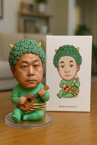 ふくぽんブログ♪ 2025-11-12 11:06:24 | OLセレクション宇都宮店店長ブログ