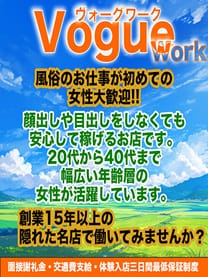 なんでわかるん？ 2025-08-08 22:33:23 | Club Vogue-クラブヴォーグ-店長ブログ