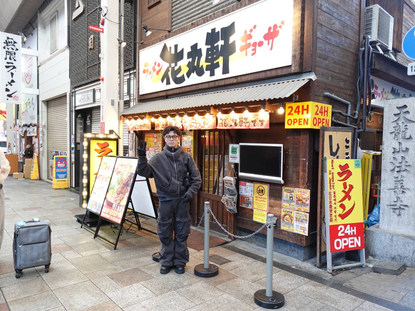 “店舗型”って結局のところ何するんでしょうかね？ 2026-07-09 13:23:00 | YESグループ PLATINA R-30店長ブログ