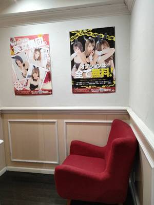 新人さんを推すためにお店でサポートする事 2025-10-07 15:35:34 | ドMなバニーちゃん 名古屋・池下店店長ブログ