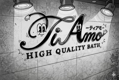 集客力は九州No.1そして、 稼働率もトップクラス。 2026-05-15 14:23:48 | Ti Amo(ティアモ)店長ブログ