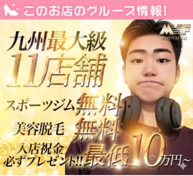 福利厚生が充実している＝大手のイメージ 2026-05-15 16:14:16 | Ti Amo(ティアモ)店長ブログ