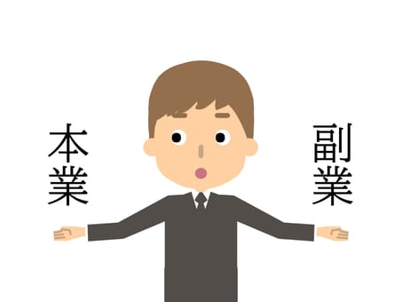 未経験の方もWワークの方も大丈夫です。 2026-04-20 10:28:34 | 池袋西口でSUGEEE求められる俺のカラダ店長ブログ