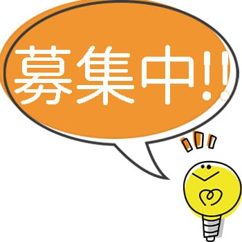 【このような女性を募集しています】 2026-03-01 20:20:28 | 美人百華 那須塩原店長ブログ