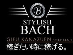 貴女自身がシステムを決める！！ 2025-08-11 12:12:33 | STYLISH BACH （スタイリッシュバッハ）店長ブログ