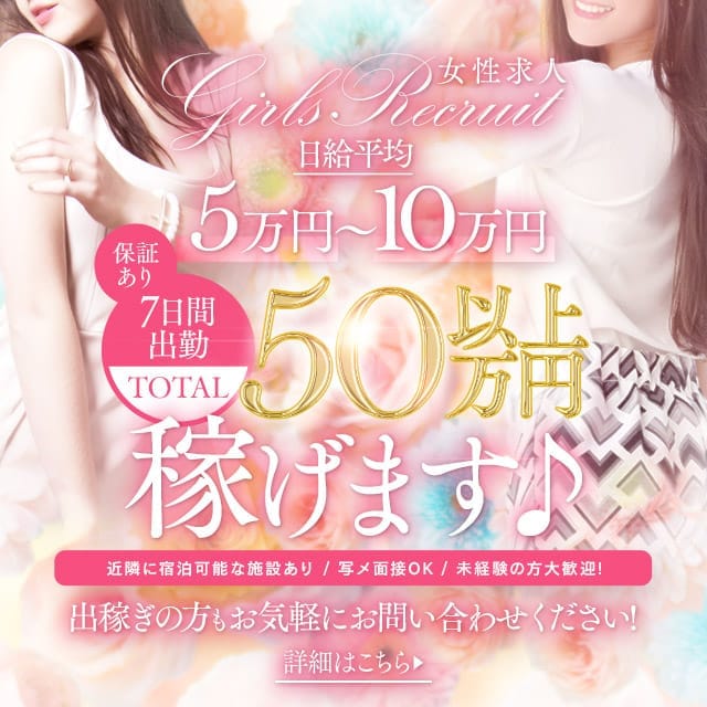 即日～明日からなどOK！保証制度あります♪ 2026-07-18 16:41:29 | AQUA MARIN（アクアマリン）店長ブログ