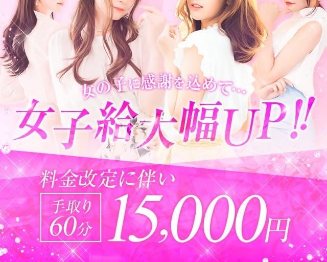 トレーニングジム完備 2026-07-10 12:30:54 | SUZUME ANNEX店長ブログ