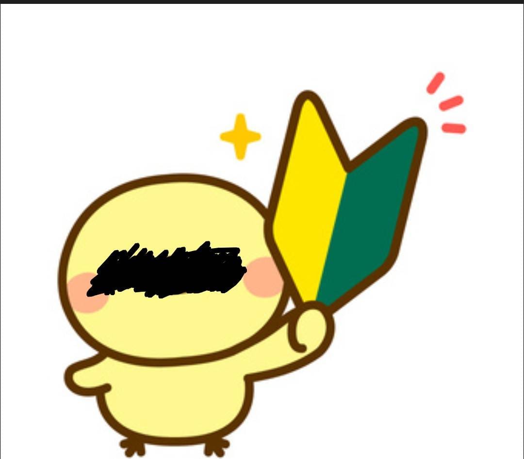 お陰様で<m(__)m> 2026-02-16 09:00:59 | 素人系イメージSOAP 彼女感 宇都宮本館店長ブログ