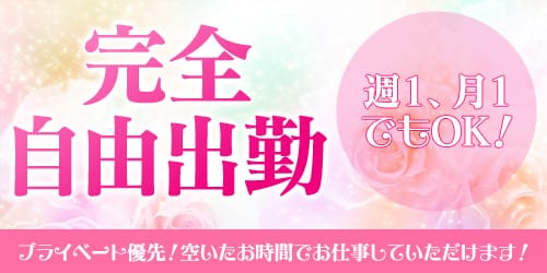 『客層に自信がある理由』 2026-08-10 15:28:53 | 激安商事の課長命令 日本橋店店長ブログ