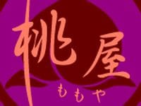 広告宣伝力でサポート！ 2026-04-17 12:36:26 | 桃屋 帯広店店長ブログ