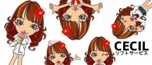 オープニングスタッフ募集!! 2025/11/13 13:00 | クラブセシル店長ブログ