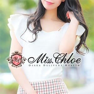 ▶　面接時のお迎え場所について　♥ 2026-08-17 09:36:21 | Miss.Chloe（ミス・クロエ）店長ブログ