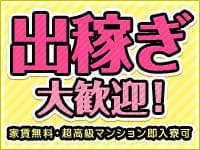 即日入店でその日のうちに現金GET！ 2026-04-19 20:20:42 | NADIA京都店店長ブログ