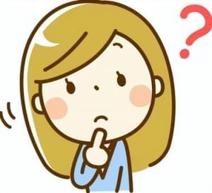 教えて下さい！！！！ 2026-09-13 11:37:06 | バレンタイン店長ブログ