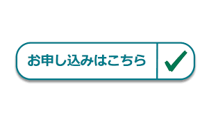 何でも相談して下さい。お話しだけでも大歓迎です。 2026-05-19 06:12:34 | 華女 YESグループ水戸店長ブログ
