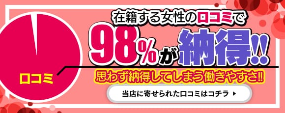 ・40代・50代喜んで‼ 2026-04-12 16:12:13 | 佐賀人妻デリヘル 「デリ夫人」店長ブログ