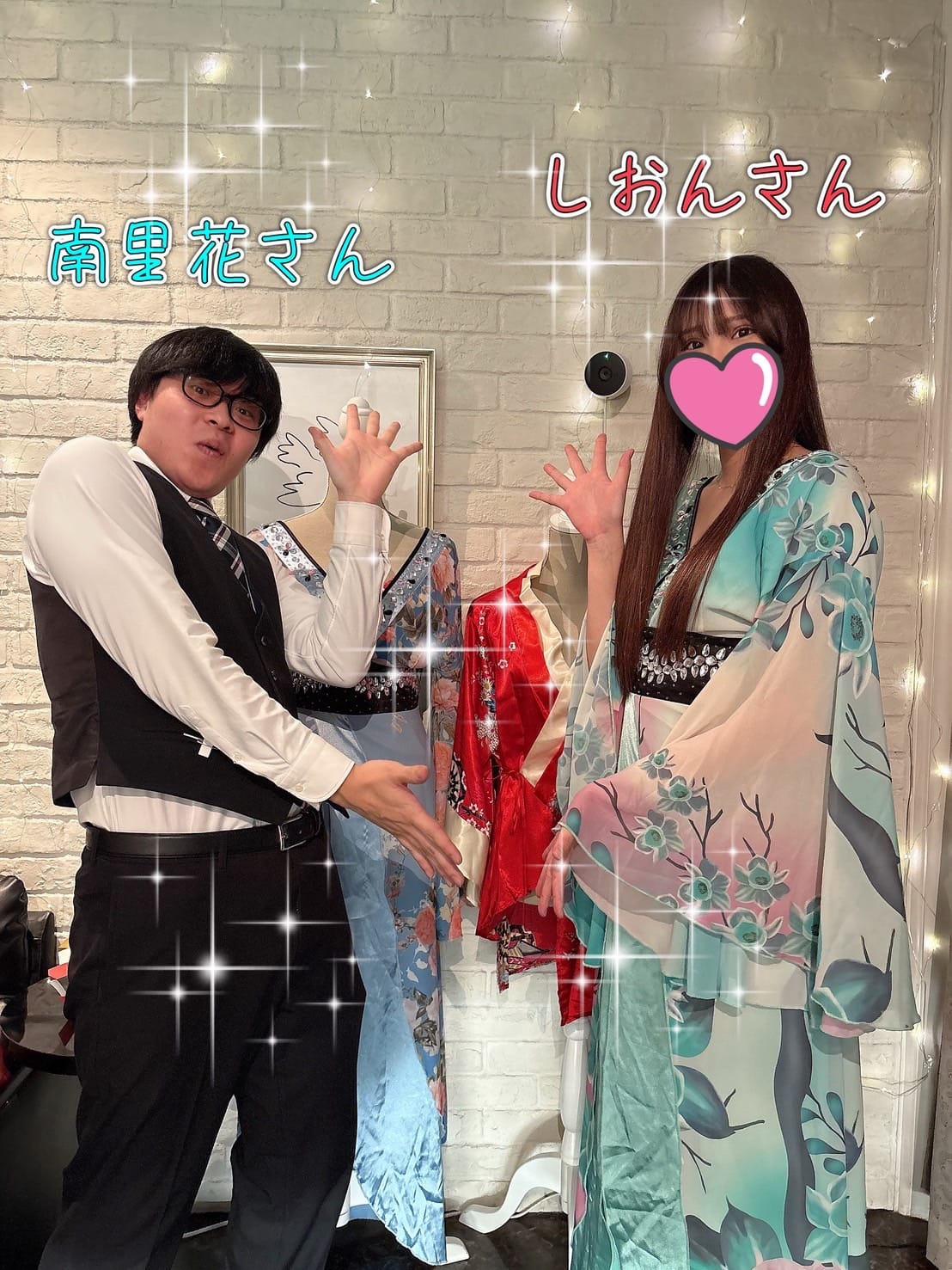 『しおんさんと南里花ウェイターの２ショット♪』 2026-02-11 22:00:30 | elumo(エルモ)店長ブログ