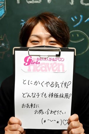 お店の、雰囲気ちらっとお見せします(*^^*) 2026-07-14 14:30:21 | 福岡乙女組～放課後ツインテール～店長ブログ