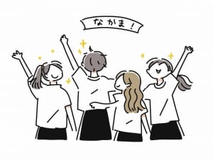 お久しぶりの登場！！ 2025-08-12 15:54:44 | 成田人妻花壇店長ブログ