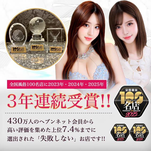 エリアトップクラスの19部屋完備 2026-03-12 20:24:34 | LUXE リュクス店長ブログ