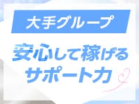 今に限界を感じたら・・・このブログを見てね♪ 2026-06-10 09:08:15 | Mrs.DIE-SEL店長ブログ