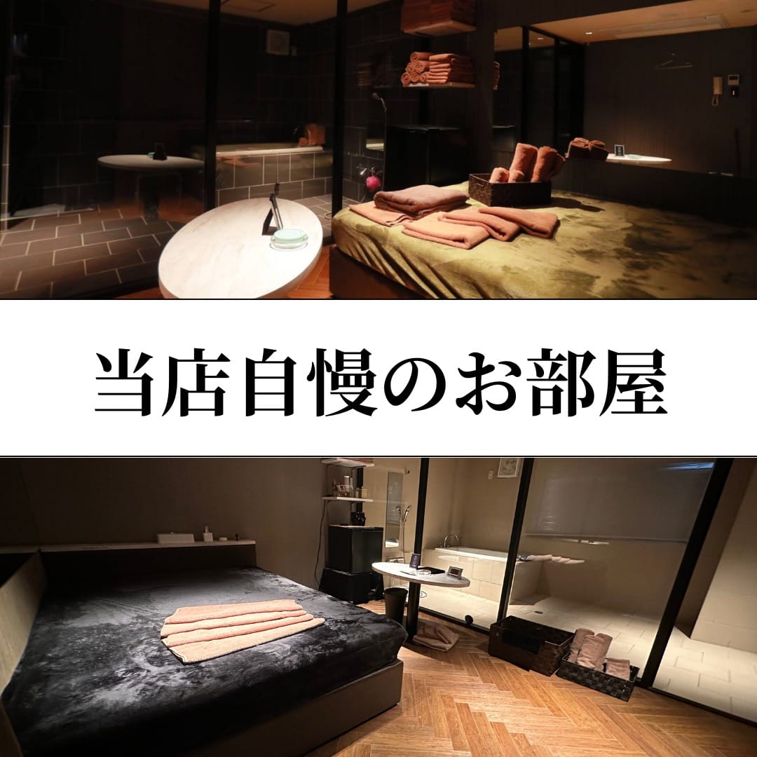 KINDAN自慢のお部屋☆ 2026-05-16 22:25:58 | KINDAN店長ブログ