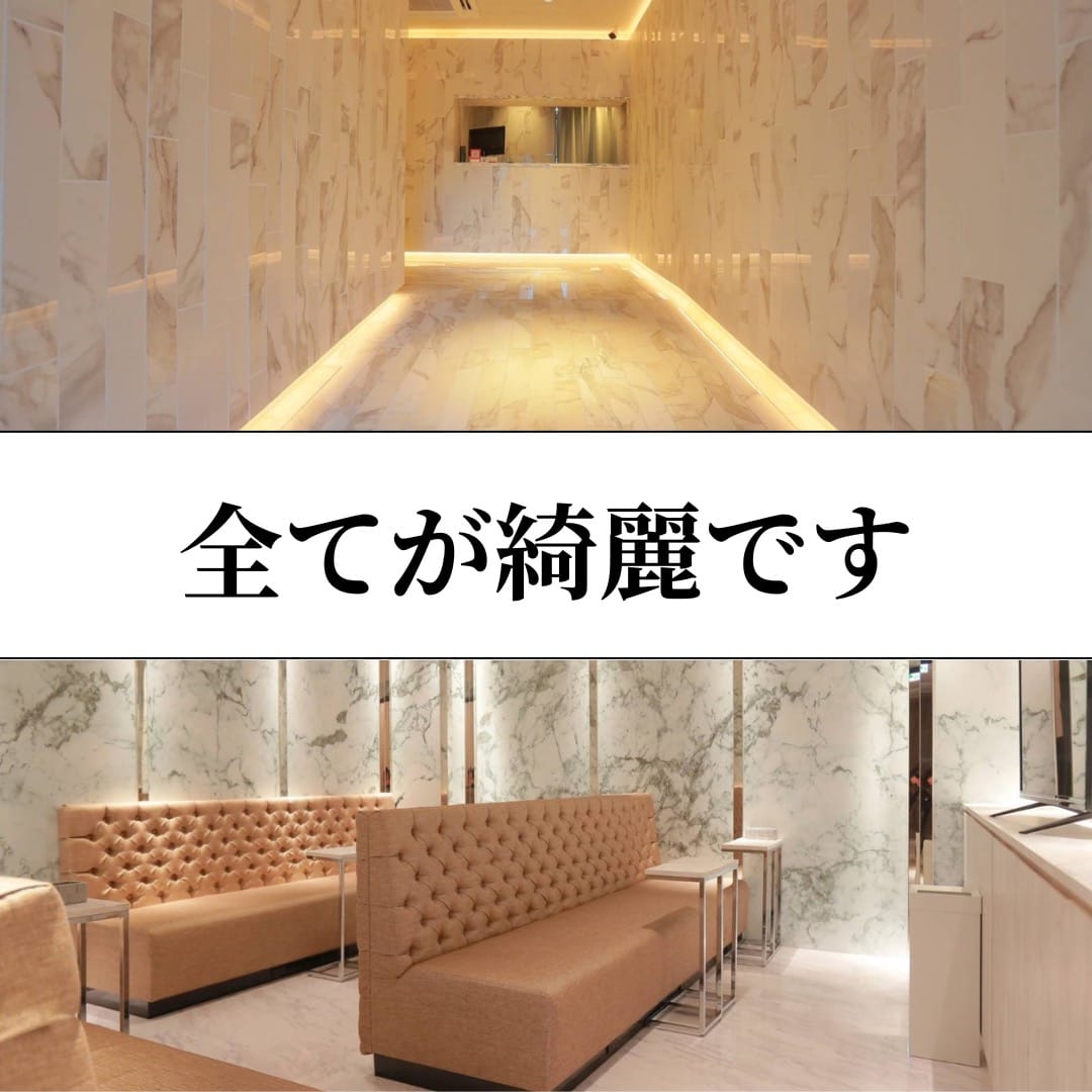 裏側まで全部が綺麗です☆ 2026-05-19 22:43:05 | KINDAN店長ブログ