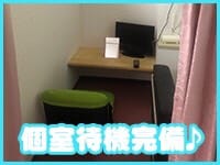 環境、待遇について 2026-04-15 08:51:25 | 群馬高崎前橋ちゃんこ店長ブログ