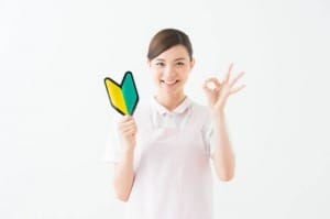 初心者・未経験者の方大歓迎！ 2025-08-11 13:29:29 | マ・ジ・メSPA（マジメスパ）店長ブログ