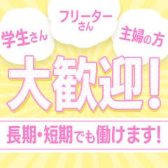 当店は地元の女の子のためのお店です！！ 2025-12-07 16:23:19 | 虹色メロンパイ店長ブログ