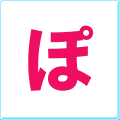 風俗での副業をおすすめしたい理由 2025-12-08 16:23:21 | 虹色メロンパイ店長ブログ