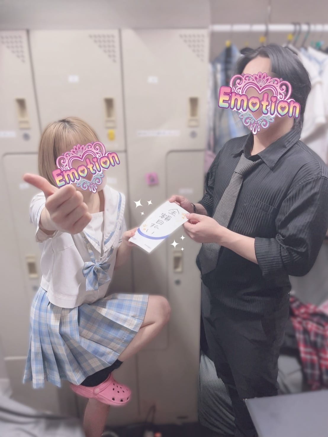 全額日払いで安心！頑張りがその日にカタチになるお仕事✨ 13:33 - 2026年02月20日 | エモーション店長ブログ