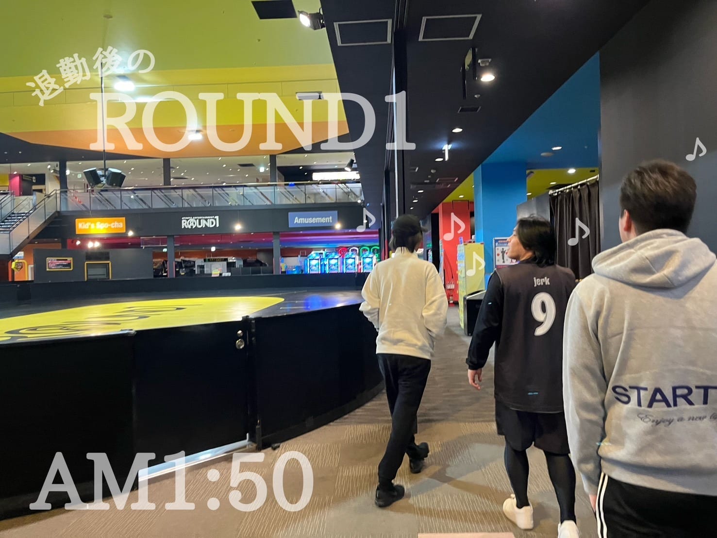 スポッチャで大盛り上がりの夜 13:33 - 2026年02月26日 | エモーション店長ブログ