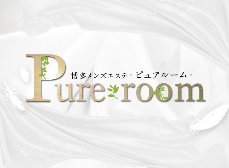 電話殺到の為、セラピスト募集中！ 2026-01-21 01:11:33 | Pure room【ピュア ルーム】店長ブログ