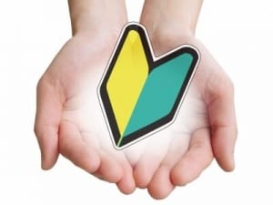 初めてのバイトで頑張るポイントは？ 2026-09-13 11:43:21 | C.r.e.a.m（クリーム）店長ブログ